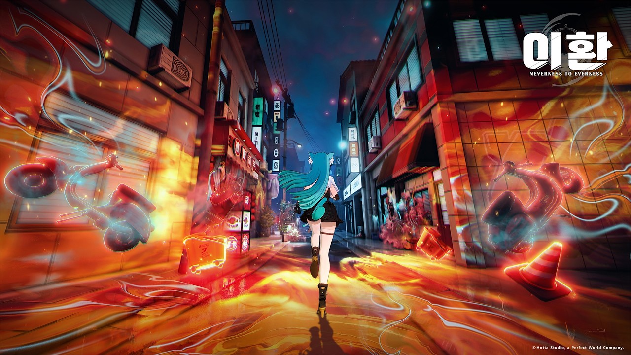 인게임 플레이 영상 | 이환