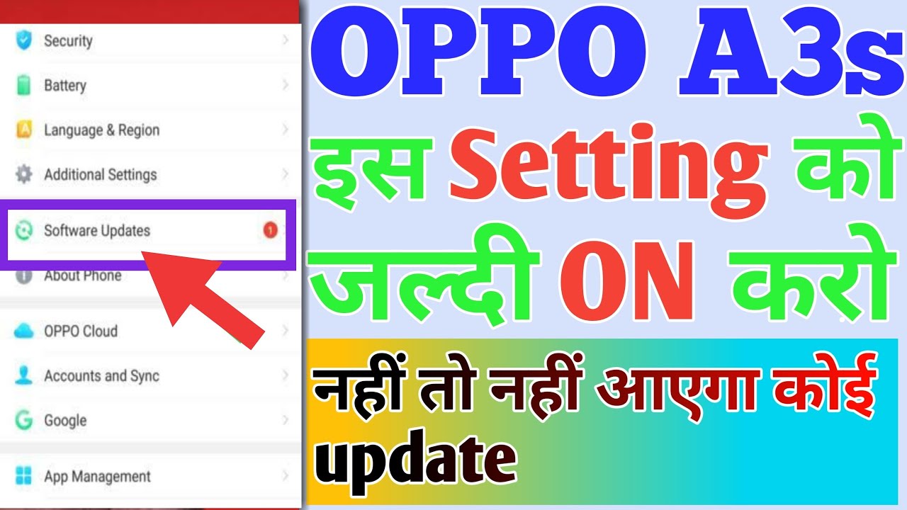 OPPO a3s hidden setting || oppo a3s software update new setting