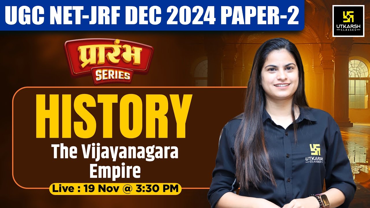 UGC NET Dec 2024 History | Vijayanagara Empire  | UGC NET History Class | Monali Ma'am