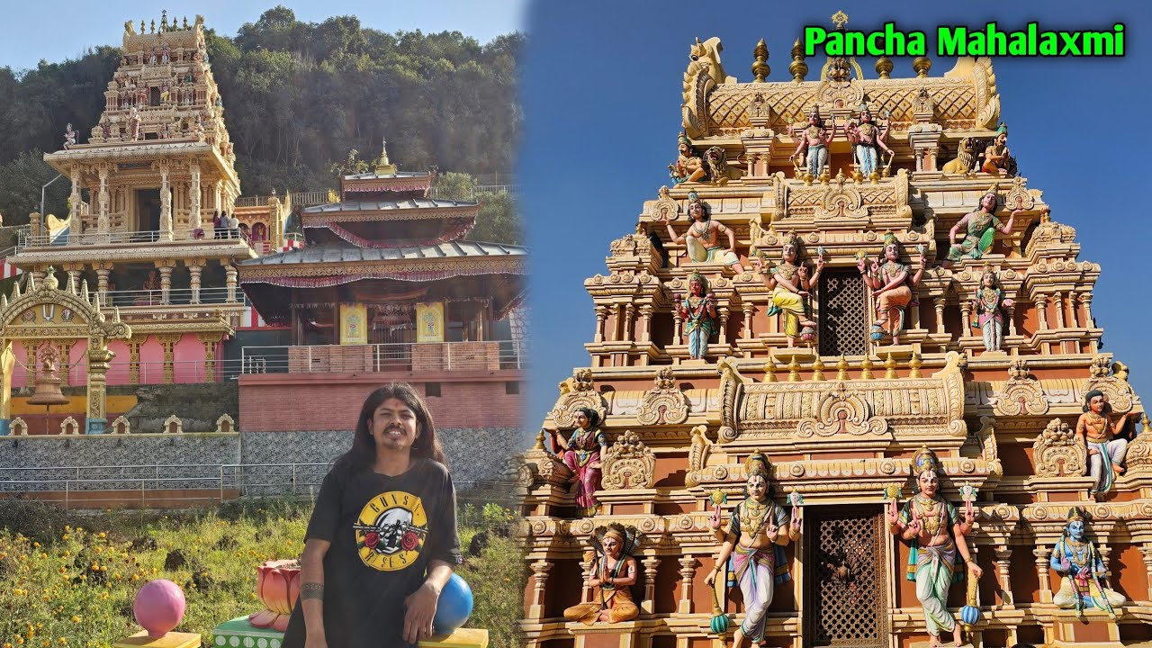 Pancha Mahalaxmi Temple Kathmandu Nepal
