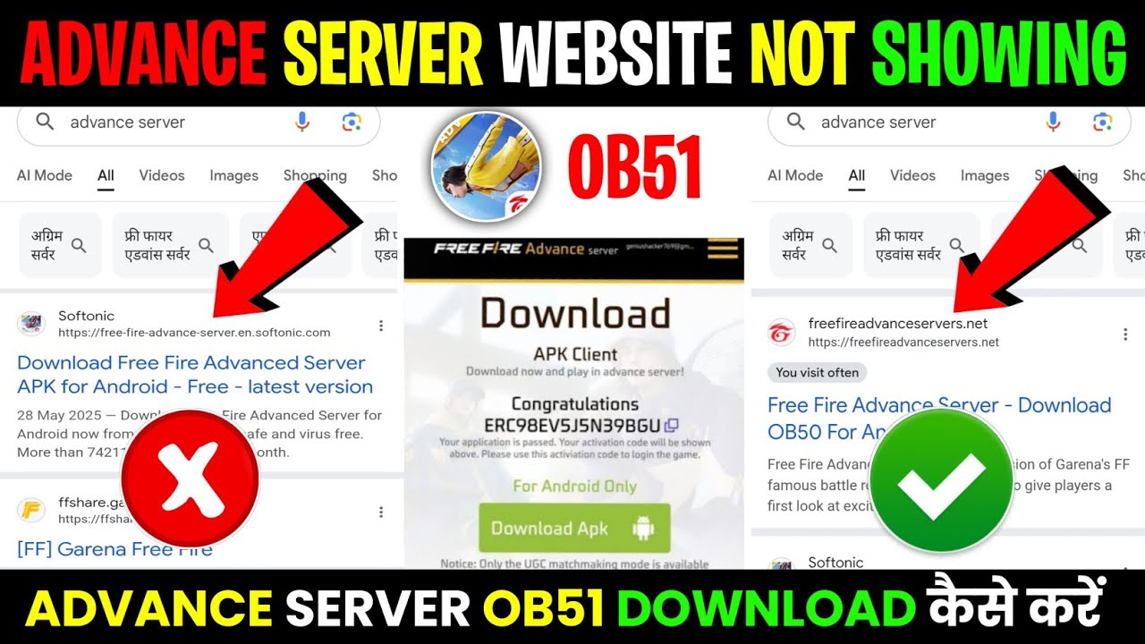 FF Advance Server | How To Download OB51 Advanced Server | Free Fire Advance Server Kaise Open Karen