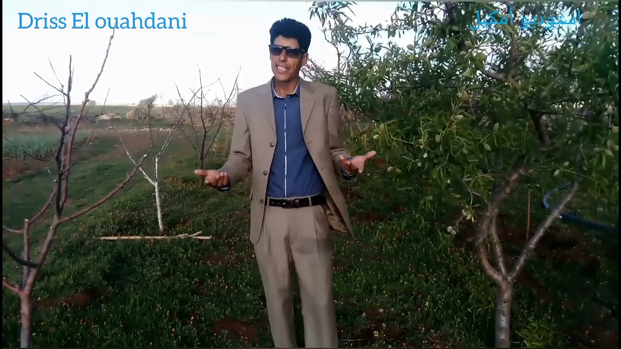 الفنان ادريس الوحداني تدا ليام  2022