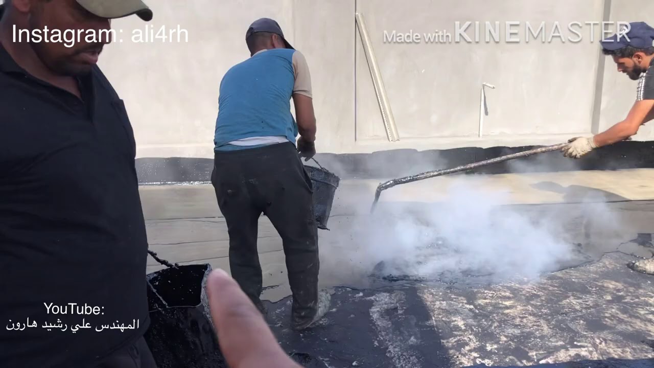 طريقة الصحيحة ل تگير الاسطح