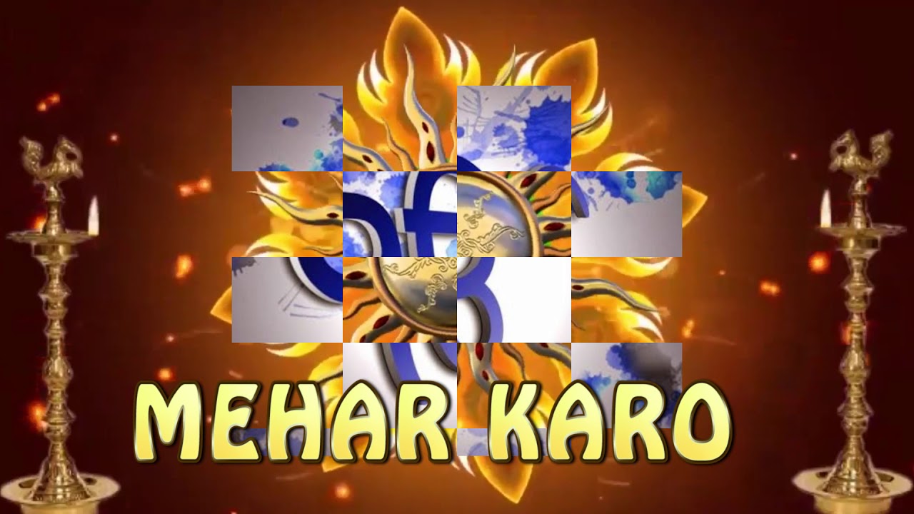 Ardas
