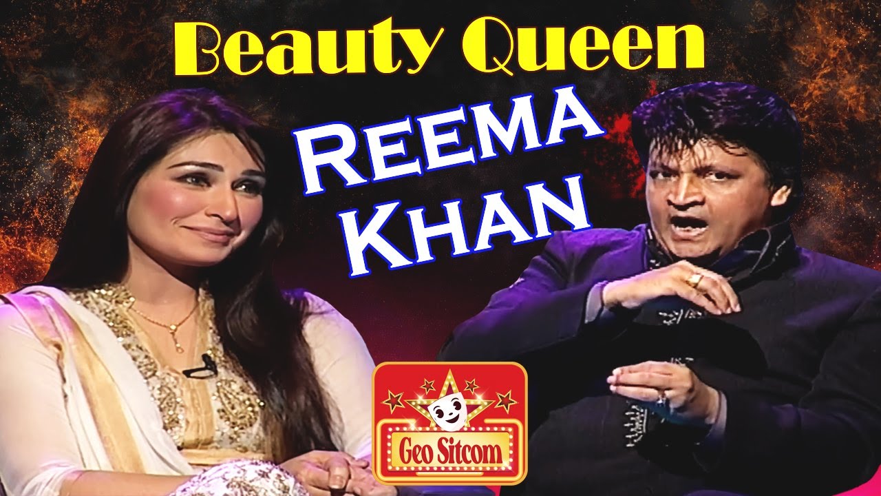 Beauty Queen | The Shareef Show | Comedy King Umer Sharif | Geo Sitcom