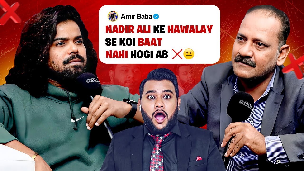 @Nadiraliofficial ke Hawale Se Koi Baat Nahi Hogi Ab ft. Amir Baba | Gossips With Ali