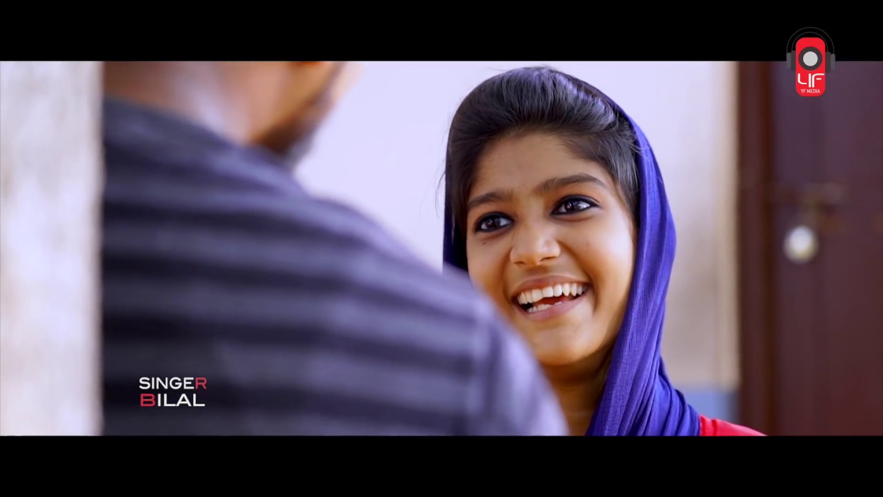 ഈ പുഞ്ചിരി മായ്കുമോ | CHIRIYILE VANJANA | BILAL KASARGOD | MUBARAK PUNALUR | YOUSUF | ESSAARMEDIA