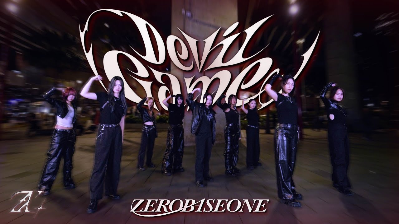[KPOP IN PUBLIC] ZEROBASEONE (제로베이스원) 