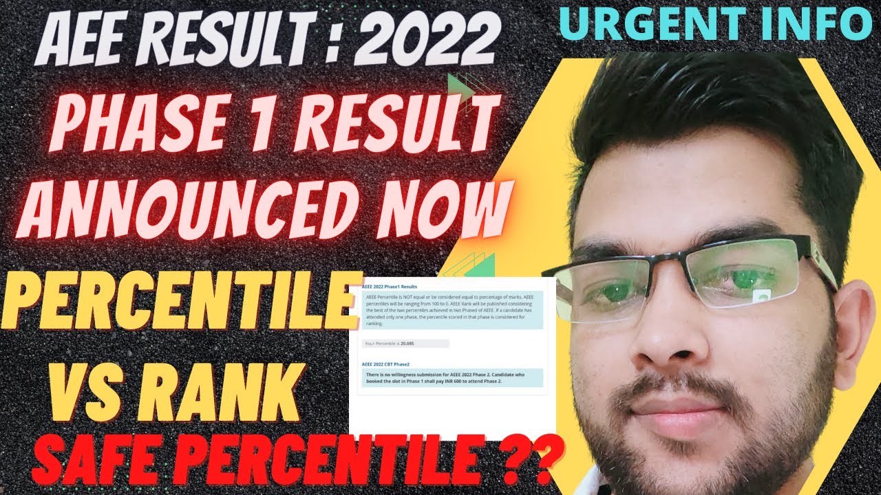 AEEE 2022 phase 1 results announced 🔥 | Percentile vs rank #percentile #aeee #results #cutoff #AEEE