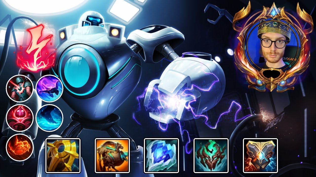 Paoloidolo BLITZCRANK MONTAGE - GrandMaster Blitcrank Main | LOL SPACE