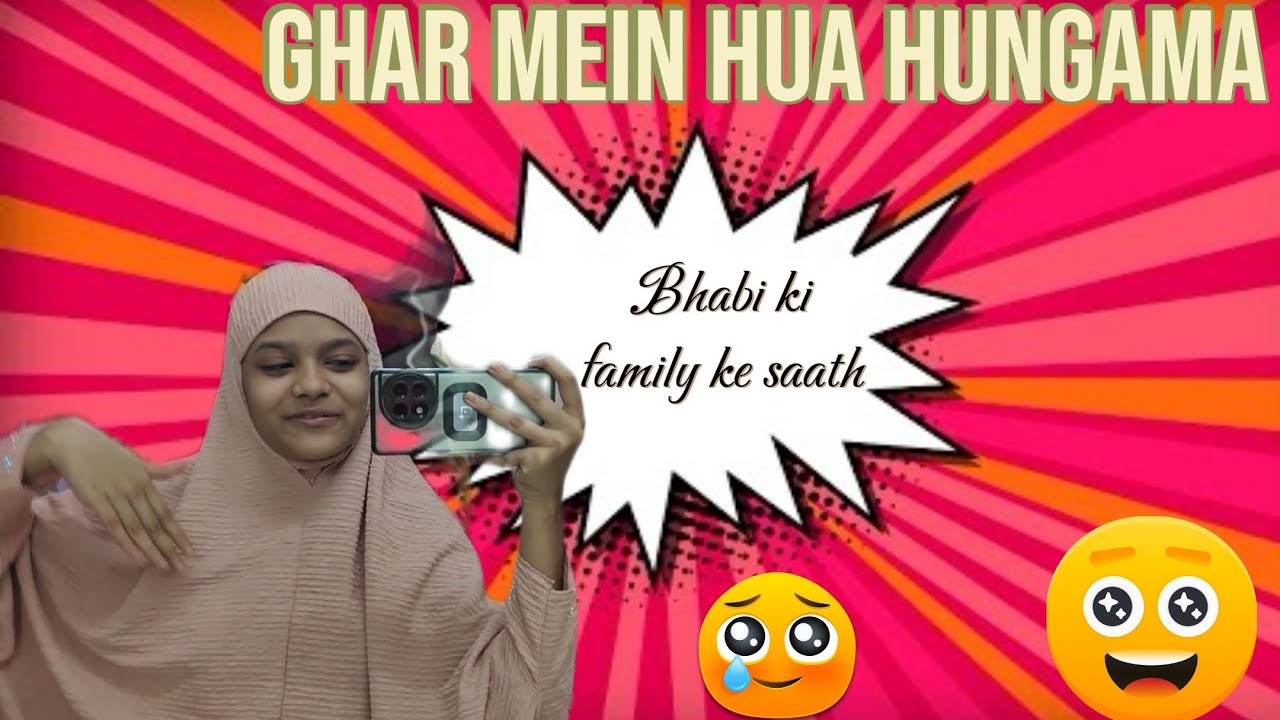 Ghar Mein Mehfil Saj Gayi || Bhabi Ki Family Special Vlog 