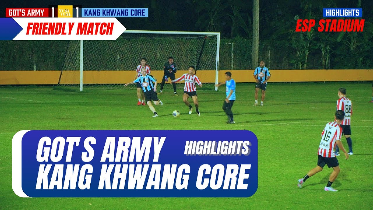 GoT'sArmy vs ก้างขวางคอ FC | 13 January 2026 | Highlights | สนาม ESP Stadium