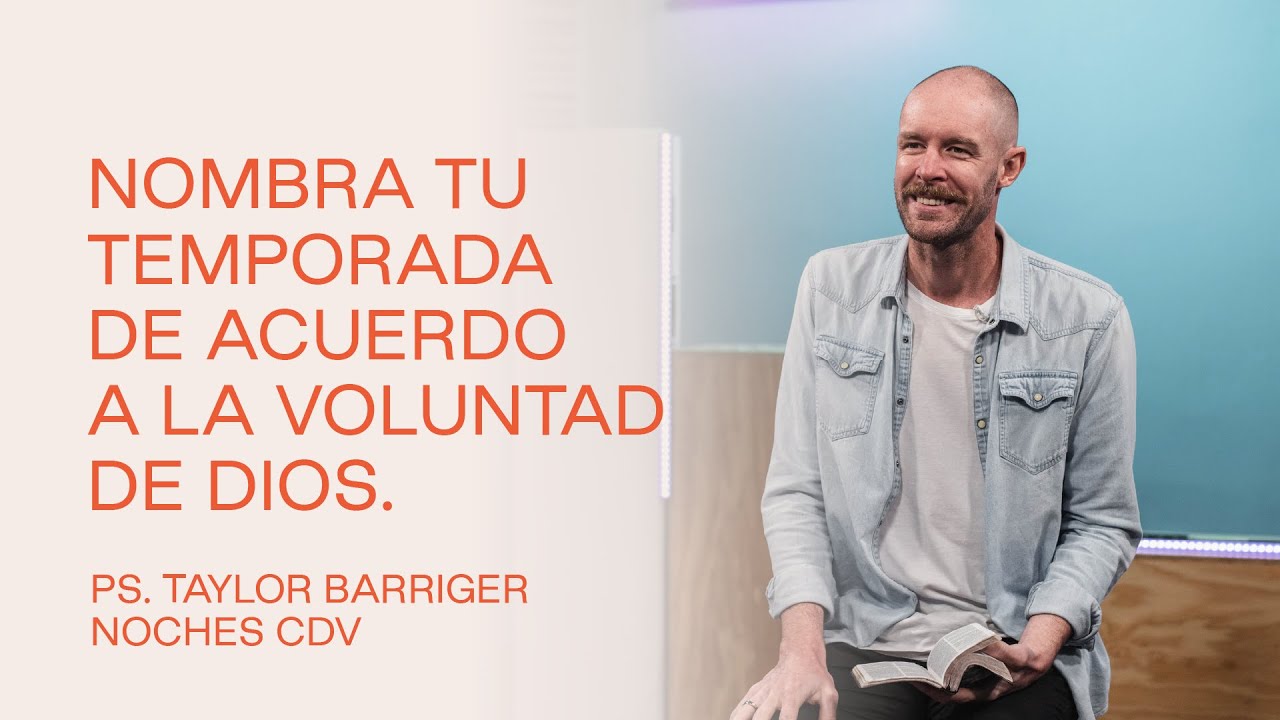 02.10.22 | Taylor Barriger | Noches cdv | ¿Cómo nombras tu temporada?