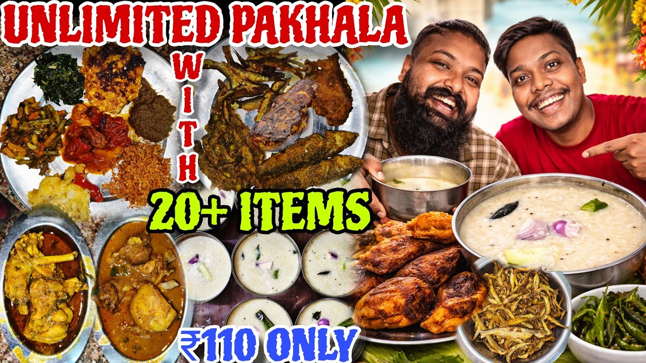 Unlimited Pakhala With 20+ Items // Pakhala Dibasa Special // Starts at ₹110 // Odisha Street Food