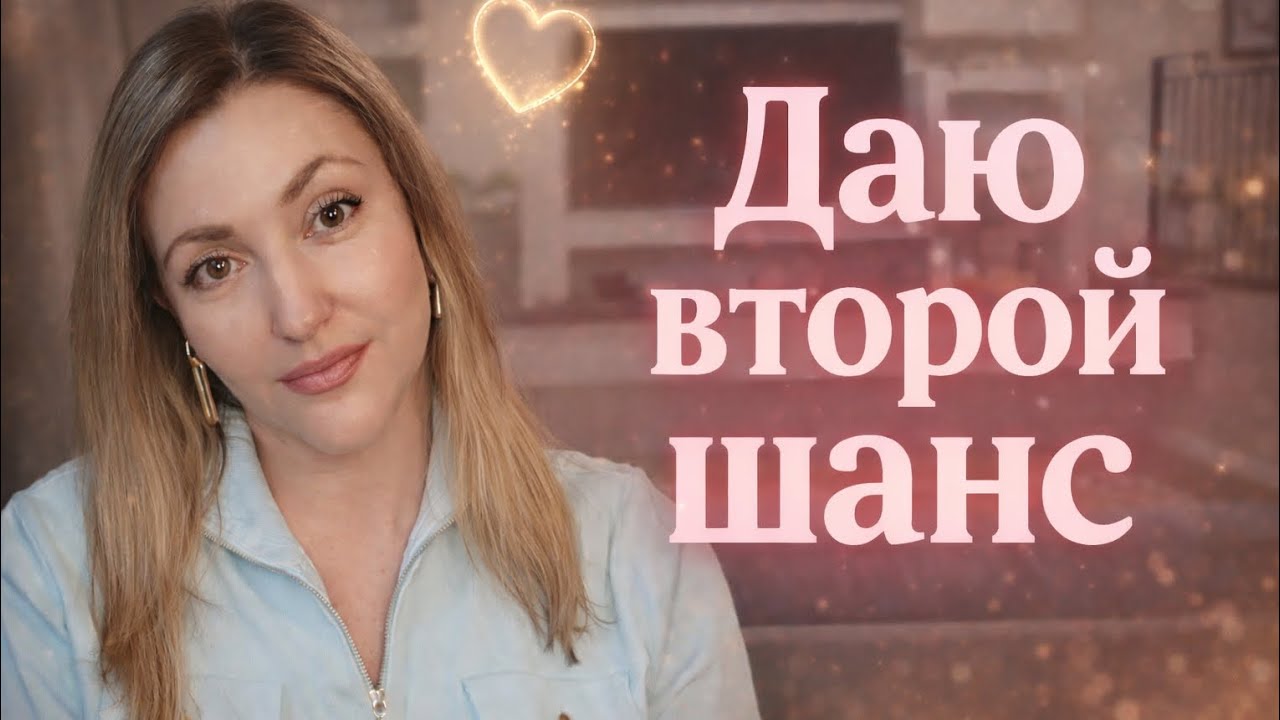 Поменялось ли мое мнение об этих ароматах? / Пройдемся по хитам