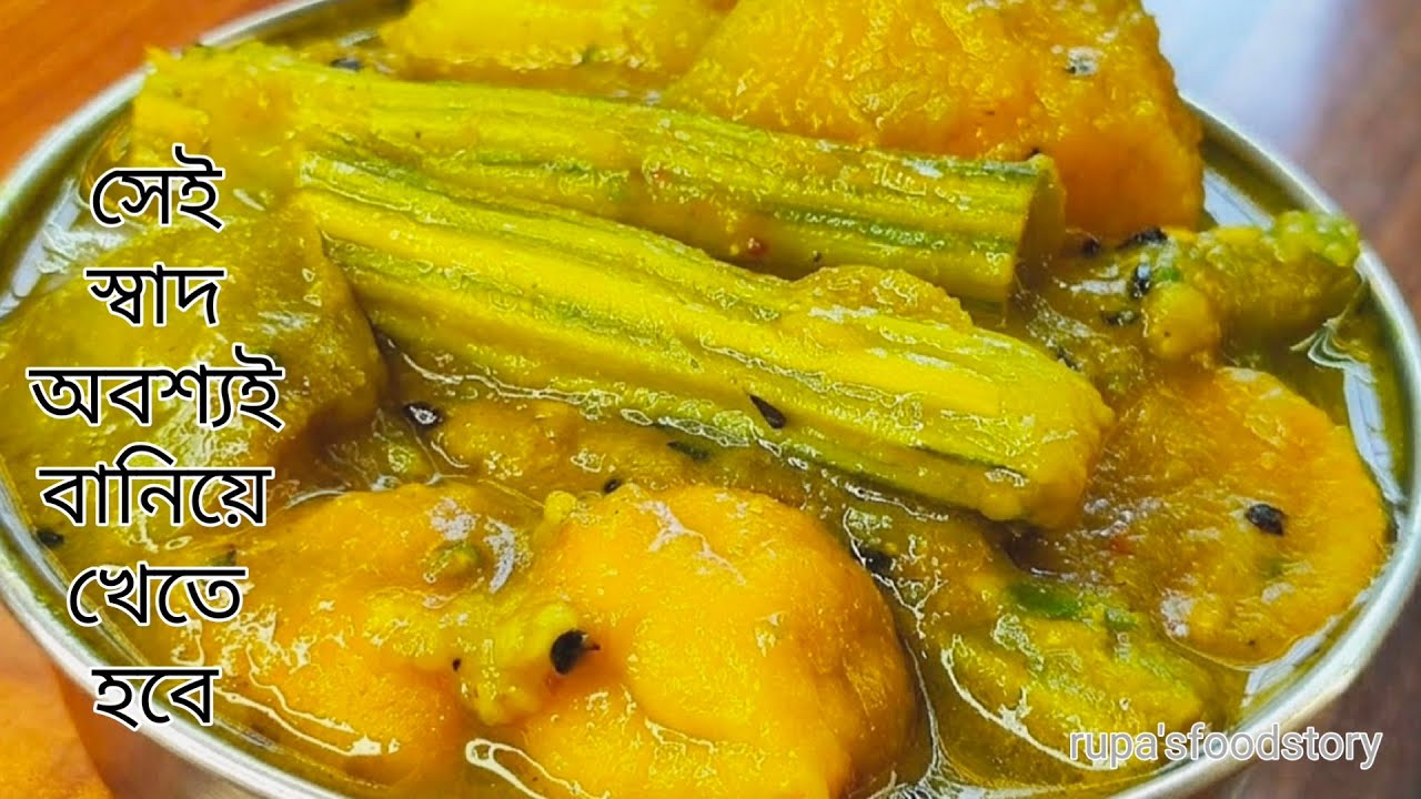 The best springtime mouth-watering recipe with Sojne Data, you'll want to try it again and again ...