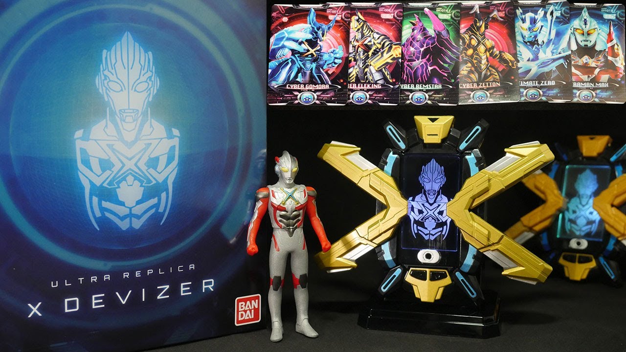 「大地、ユナイトだ！」ウルトラマンXエックス【ウルトラレプリカ エクスデバイザー】スパークドールズ サイバーカード Ultraman X [Ultra Replica X Devizer]