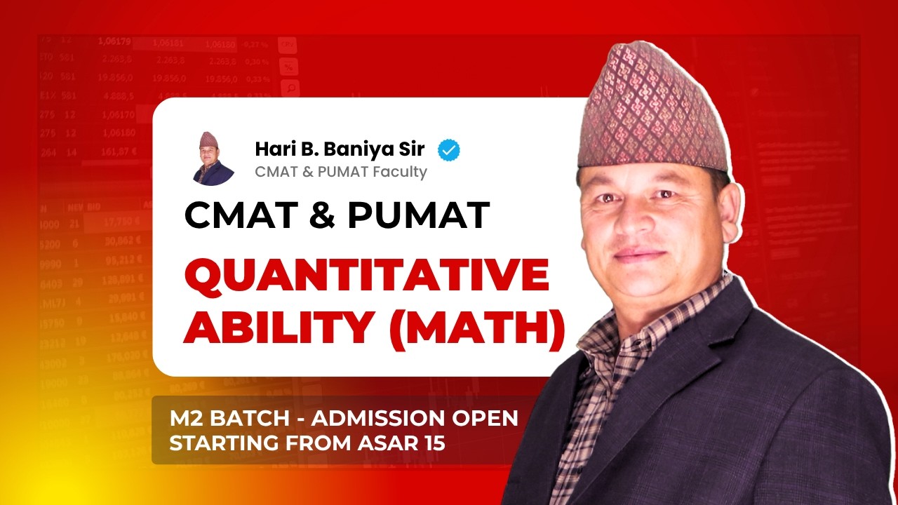 CMAT & PUMAT 2083 - Quantitative Ability by Hari Sir | M2 Batch - Admission open