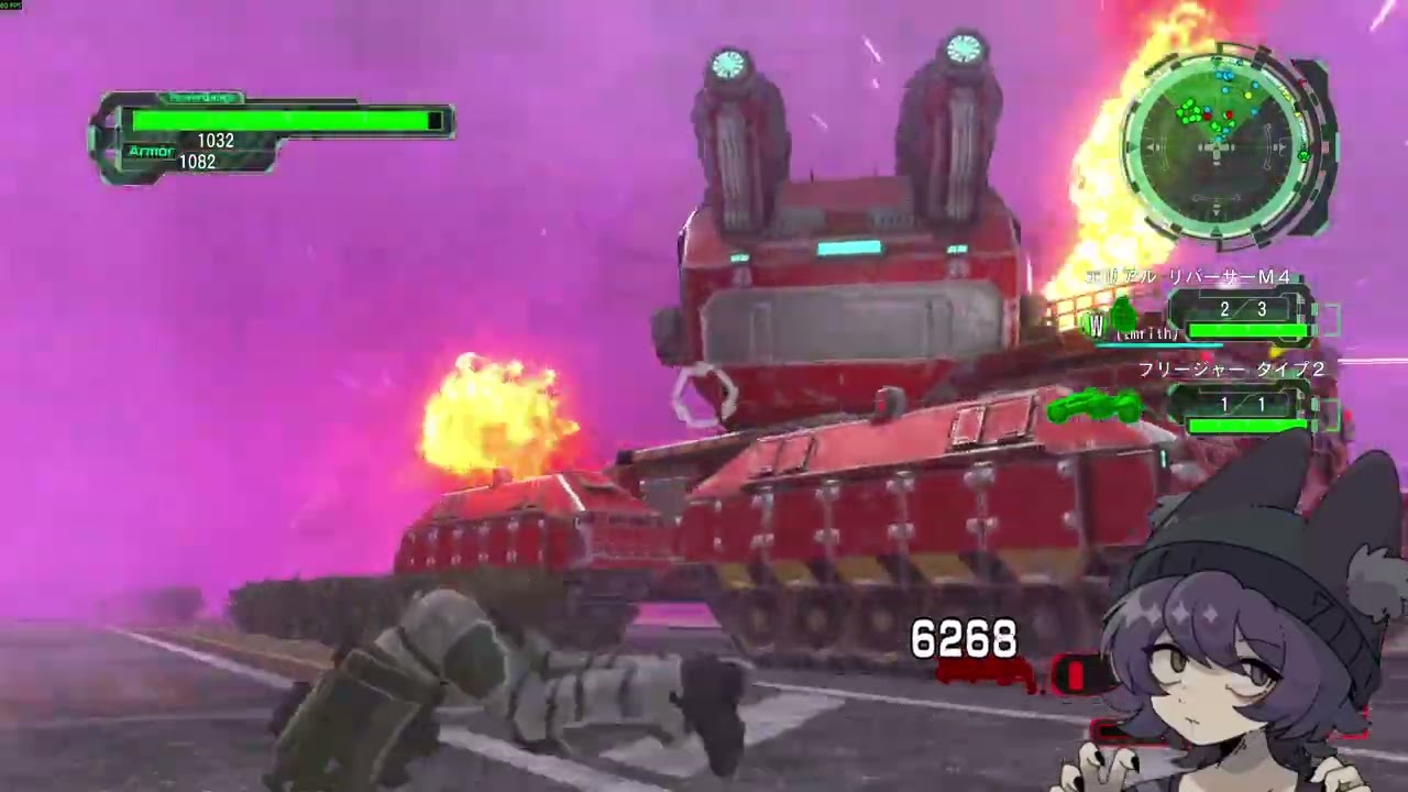 EDF6　#8