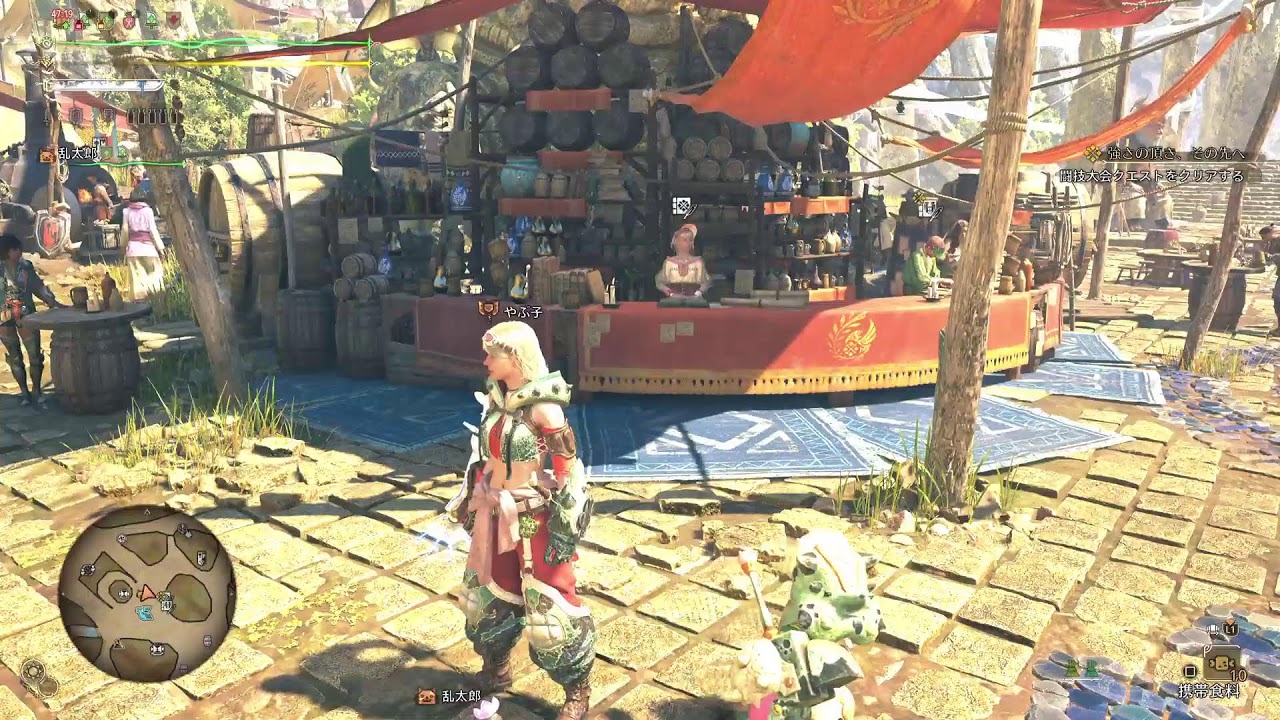 【MHWs】のんびりーばぼー♪