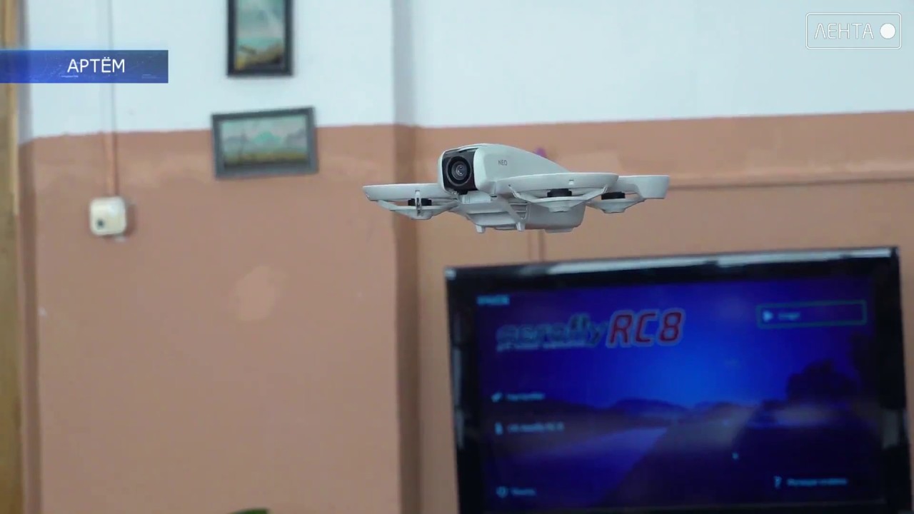 Дотянуться до облаков