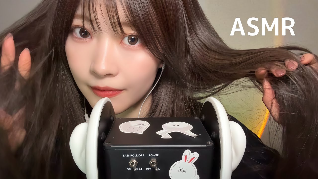 【ASMR】ゆったり心地いい…😴恒例の髪染めたよ髪耳かき&とかす音🪮earcleaningsound