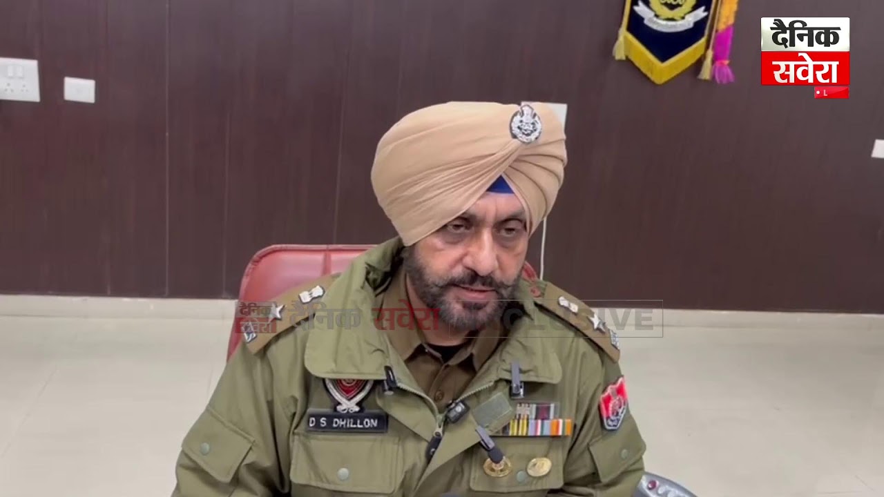 Pathankot | Police ਦੀ ਵੱਡੀ ਕਾਰਵਾਈ, Pakistani ਜਾਸੂਸ ਕੀਤਾ ਗ੍ਰਿਫ਼ਤਾਰ