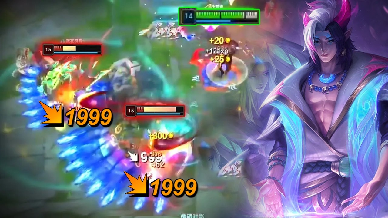 Rank 1 Aphelios : WRECKING KR HighElo with Insane Mechanic - Engsub
