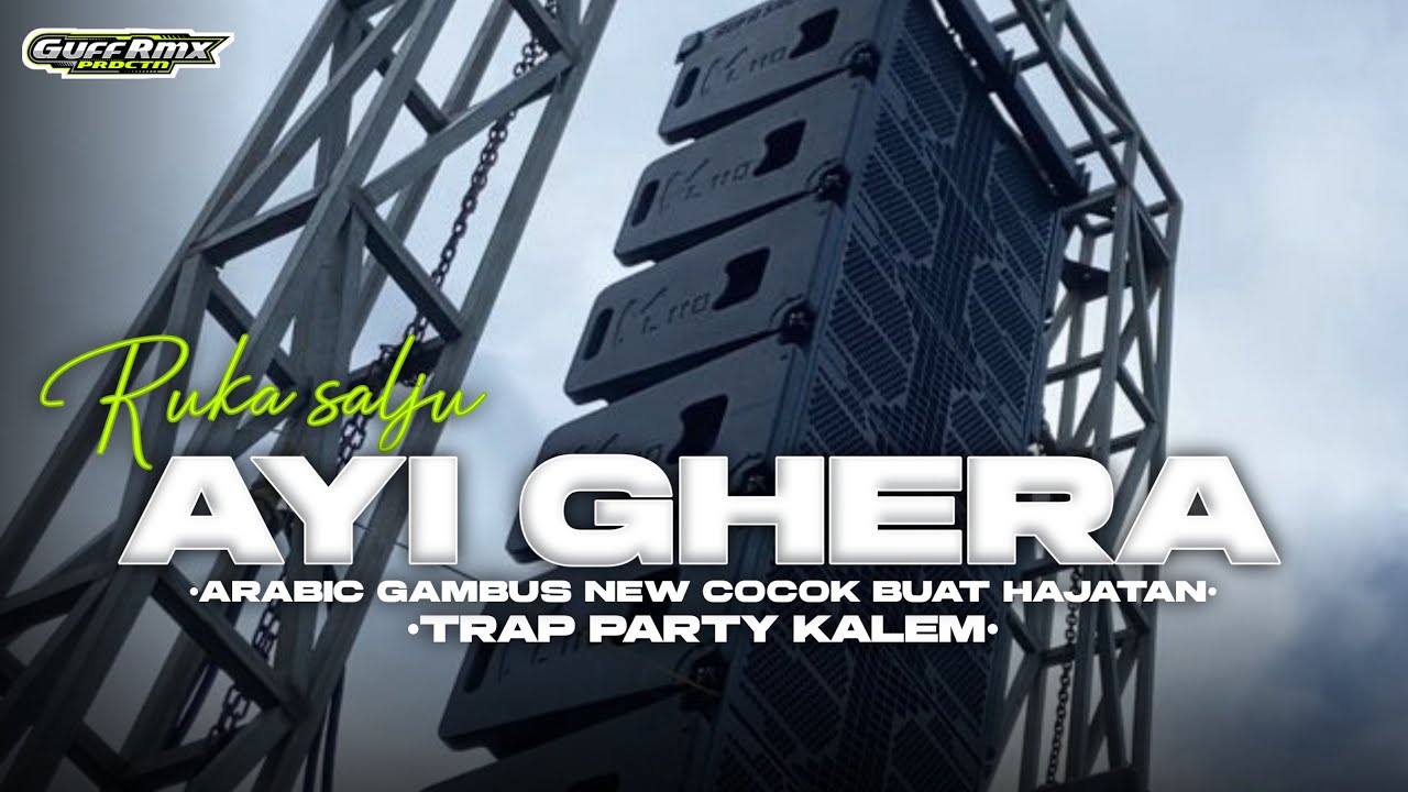 DJ ARABIC AYI GHERA !! BASS HOREG - RUKA SALJU PAMEKASAN FT GUFF RMX !!