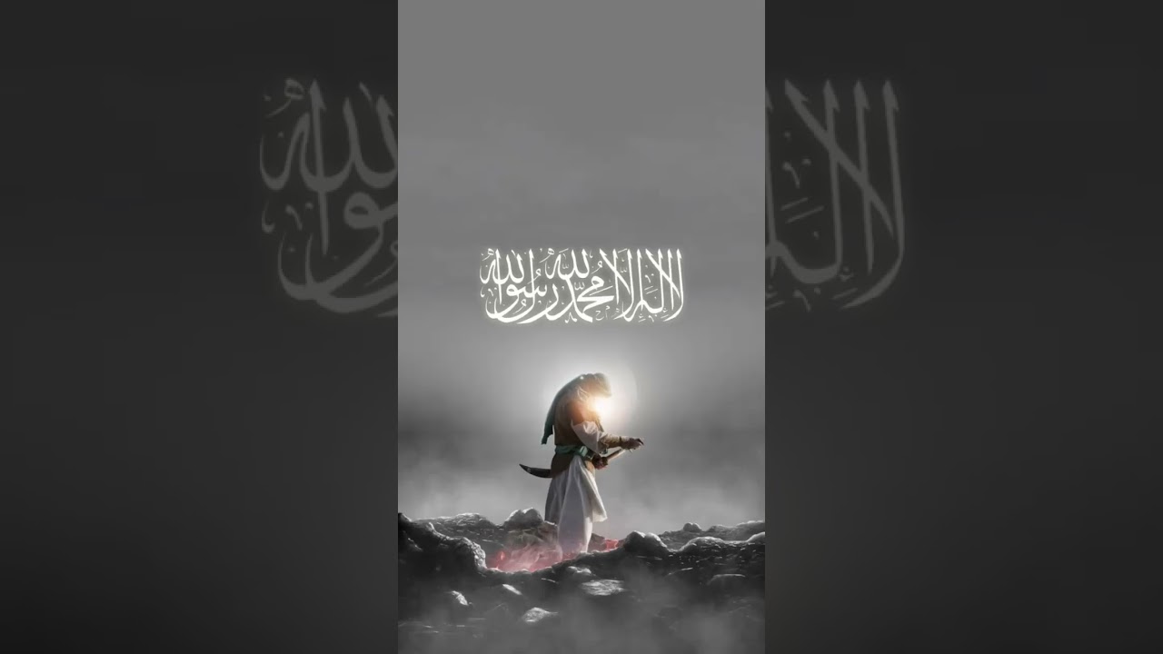 #ali