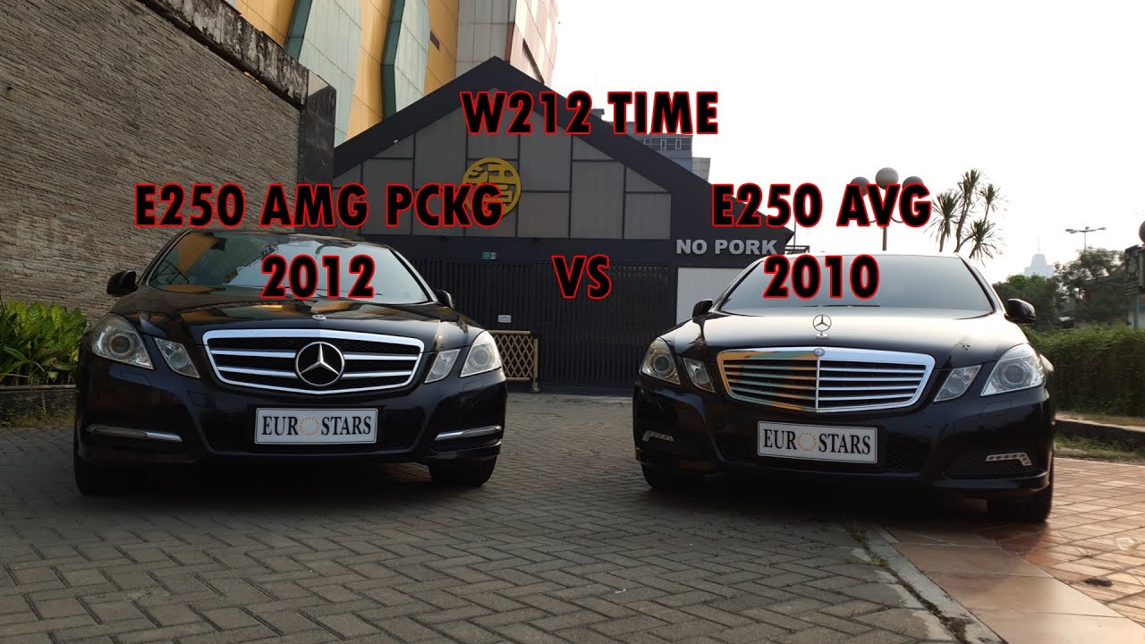 Perbedaan Mercedes Benz W212 E250 CGI 2010 Avangarde VS Amg Package 2012 trapesium