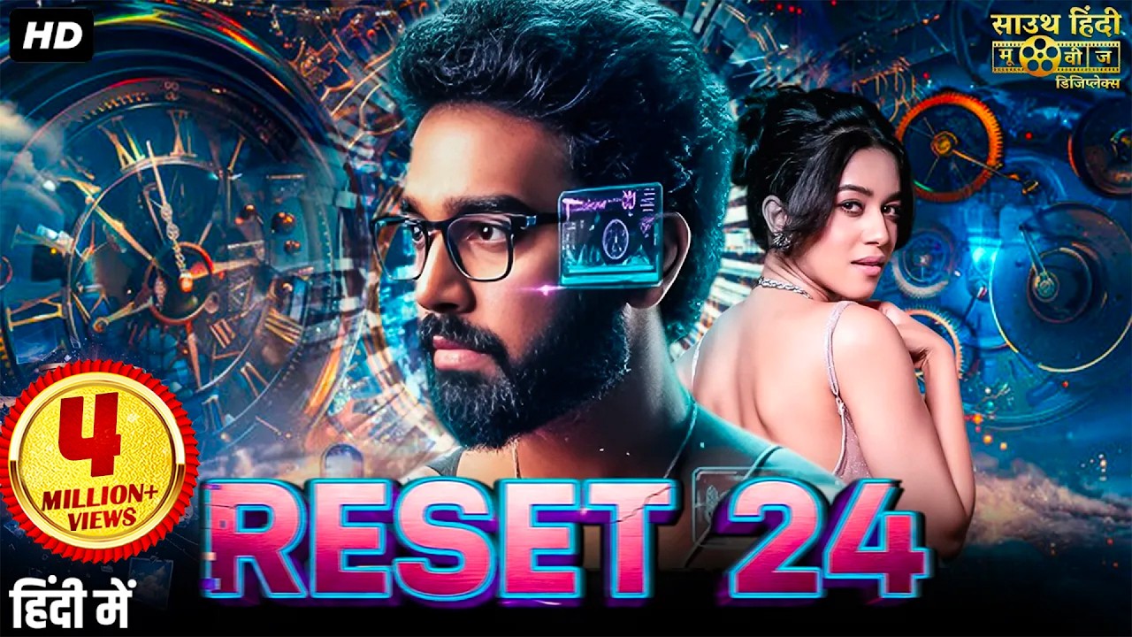 RESET 24 - Hindi Dubbed Full Movie | Satheesh Kumar, Deepa Shankar | Sci-Fi Action Movie In Hindi