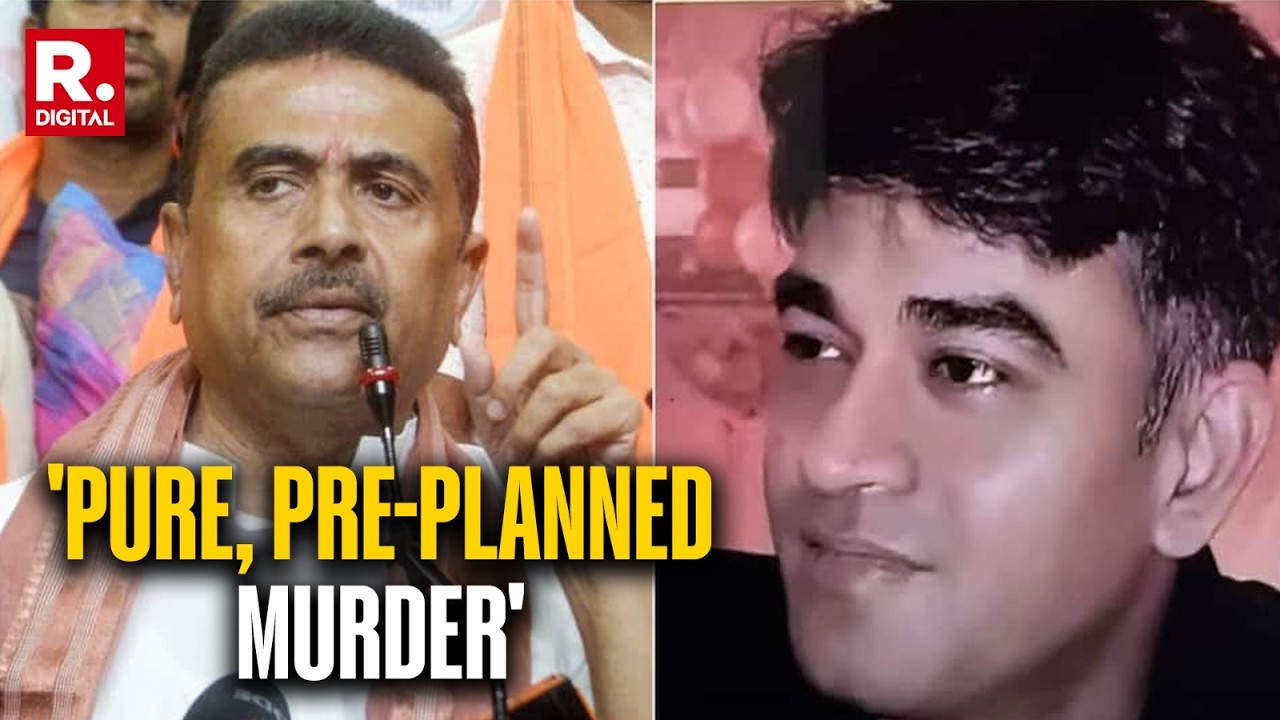Suvendu Adhikari Calls P.A. Chandranath's Murder 