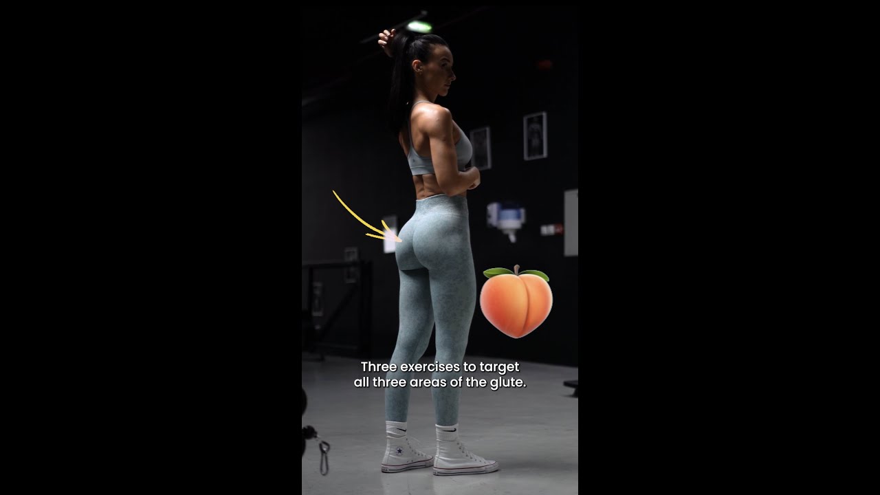 Мои 3 лучших упражнения для ягодичных мышц 🍑 #шорты
