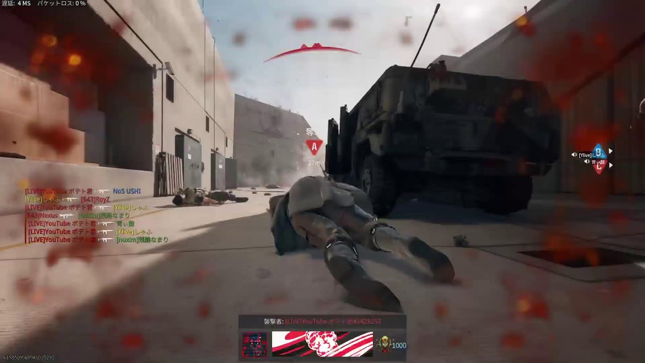 cod bo6　ドミネ