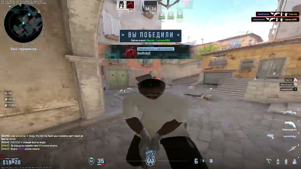 Nospread HvH highlights #2 ft. fatality.win
