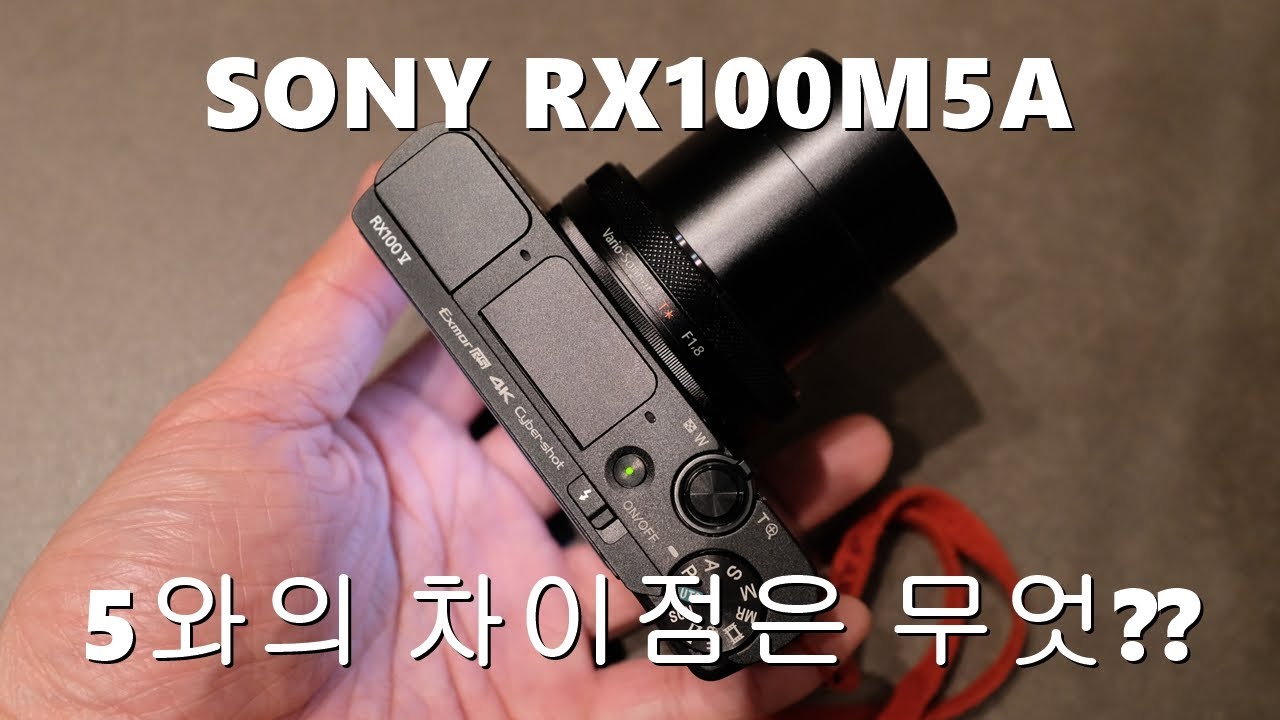 소니 RX100M5A 프리뷰 - 개봉기와 기존 5와의 차이점에 대해.
