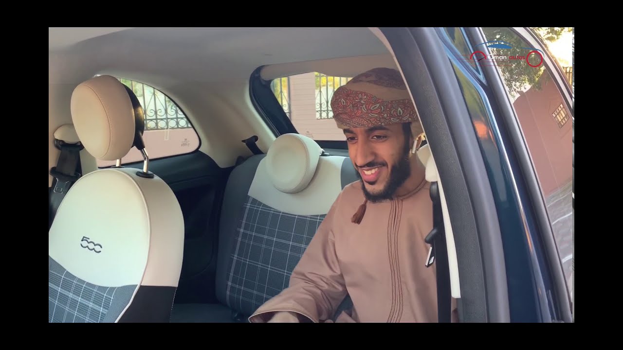 Fiat 500 فيات I Oman Autos