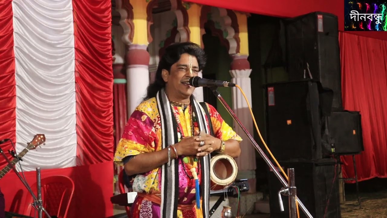 কত পুঁজি লইয়া আইছো ভবে শিল্পী উত্তম মহন্ত