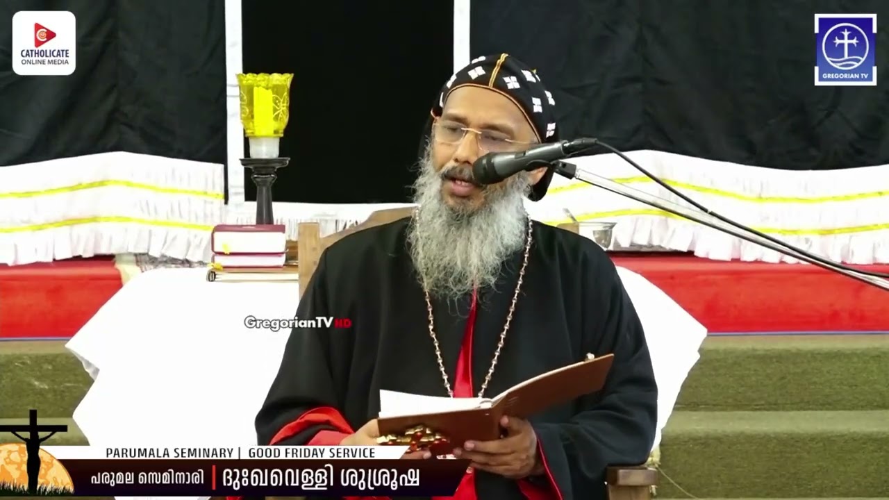 GOOD FRIDAY MESSAGE | H.G  DR. GEEVARGHESE MAR THEOPHILOS
