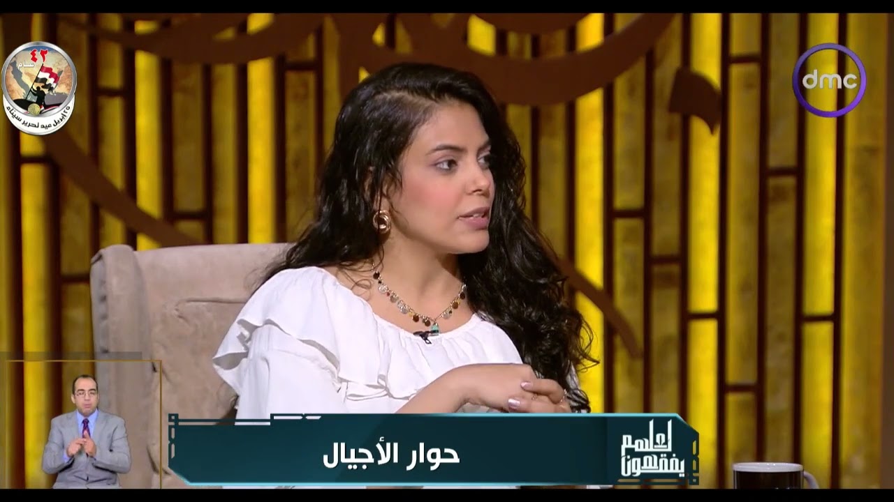 إيه الفرق بين الشيطان والجن؟.. اعرفوا الإجابة من الشيخ خالد الجندي #لعلهم_يفقهون