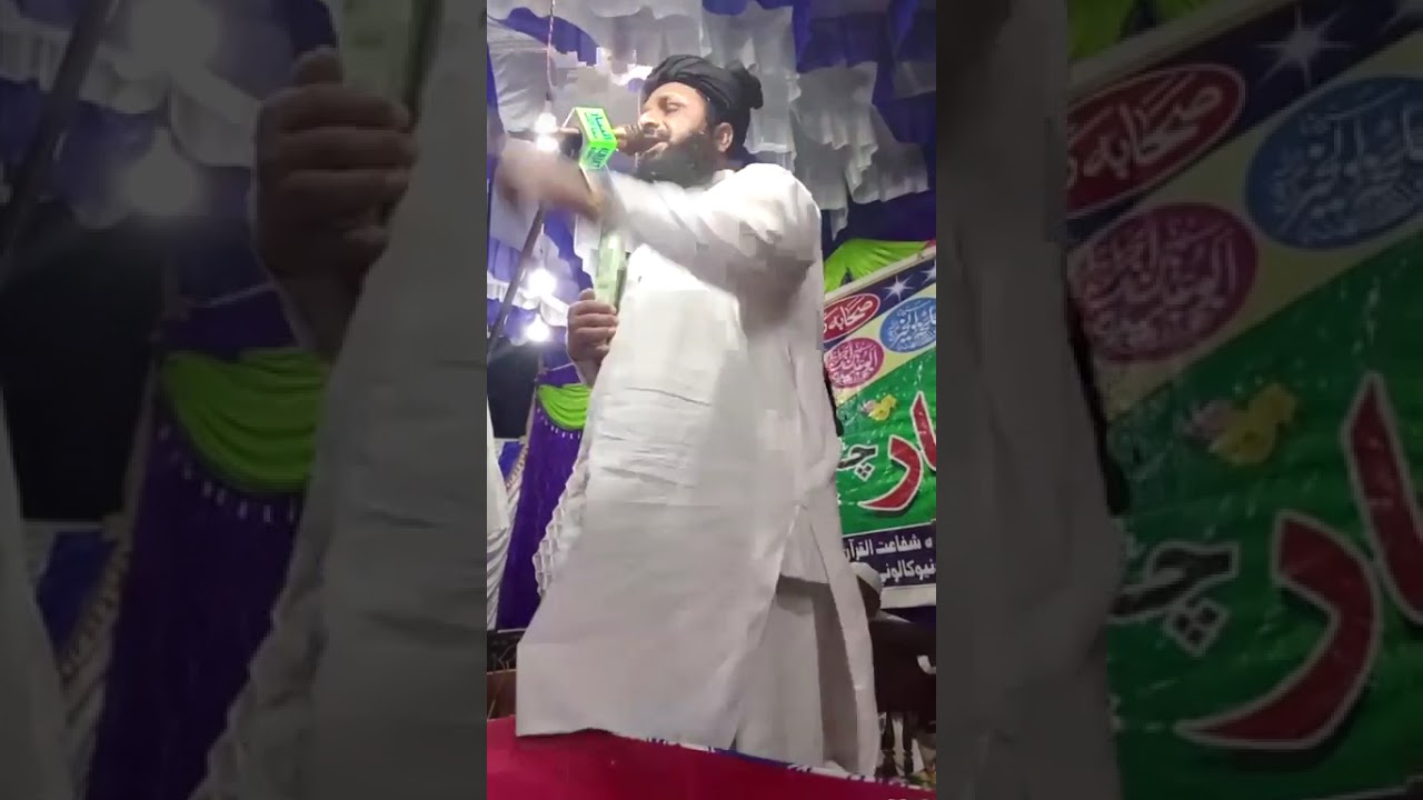 New bayan Molana Muneer Ahamd Domke