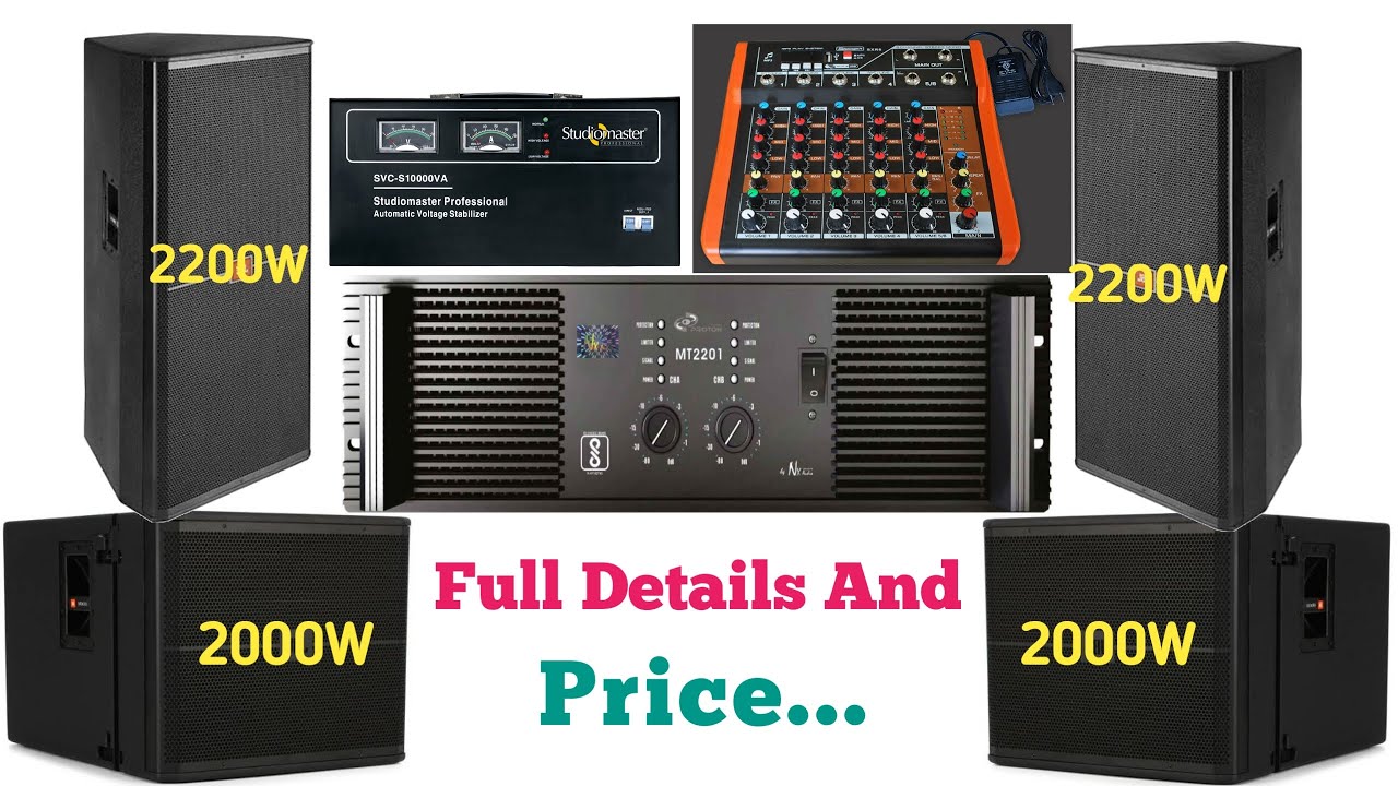 2 Bass or 2 Top High Wattage Dj Setup Details & Price | Atipro Bass Speaker price | Nx Audio MT2201
