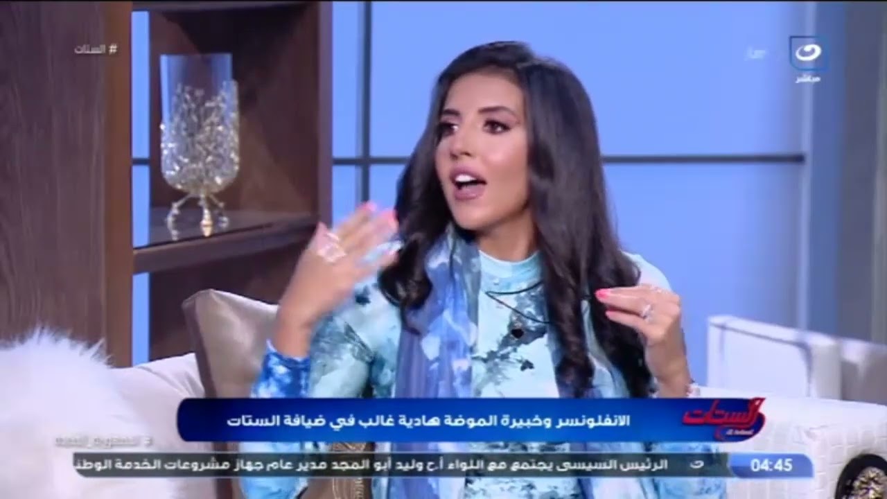 قصة مؤثرة عن منع صديقتها المحجبة من دخول البحر.. هادية غالب تكشف سبب تفكيرها في البوركيني