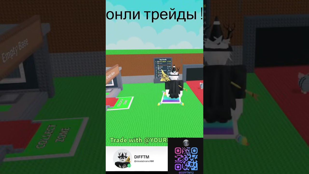 ПОДПИШИСЬ ЧТОБ НЕ ПРОПУСТИТЬ СЛЕДУШИЙ СТРИМ!!!