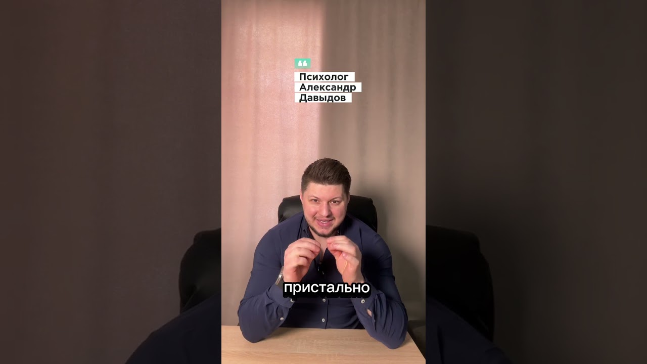 НЕВРОТИКИ ДЕЛАЮТ ОДНУ И ТУ ЖЕ ОШИБКУ(Самый скрытый порочный круг невроза)