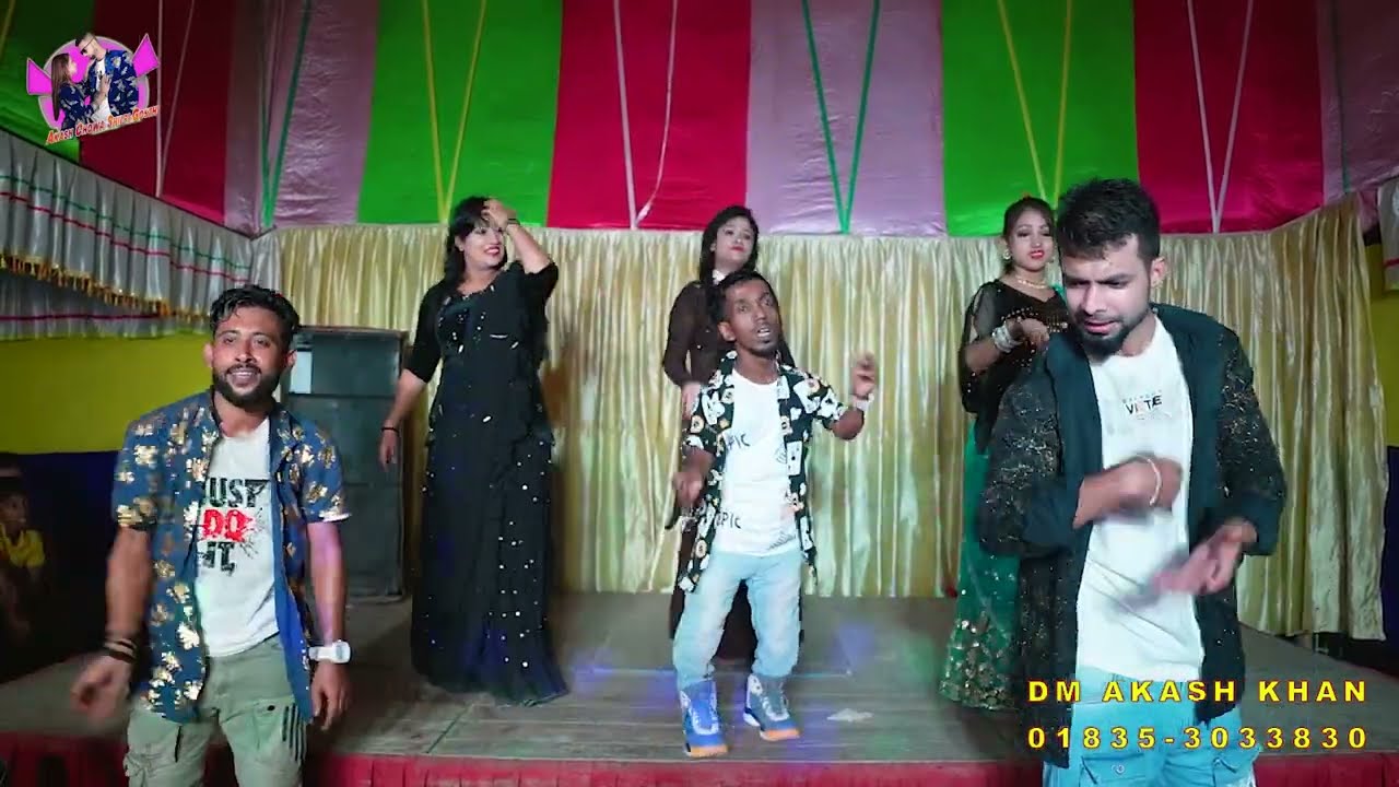 New Group Dance   DM Akash Khan   Rasel   Rakhal   Sumi   Rima   Lucky