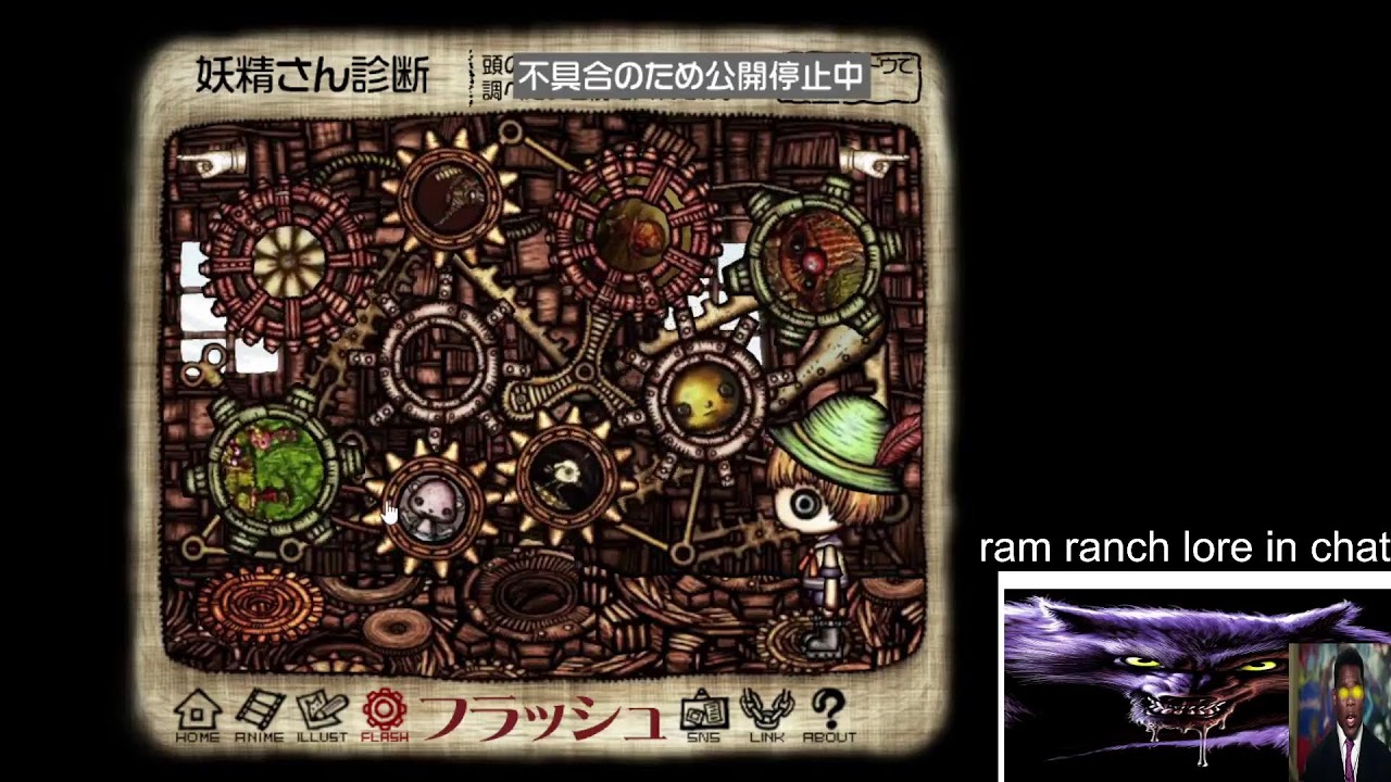 hanamushi no hana gameplay + music party ram ranch mini marathon