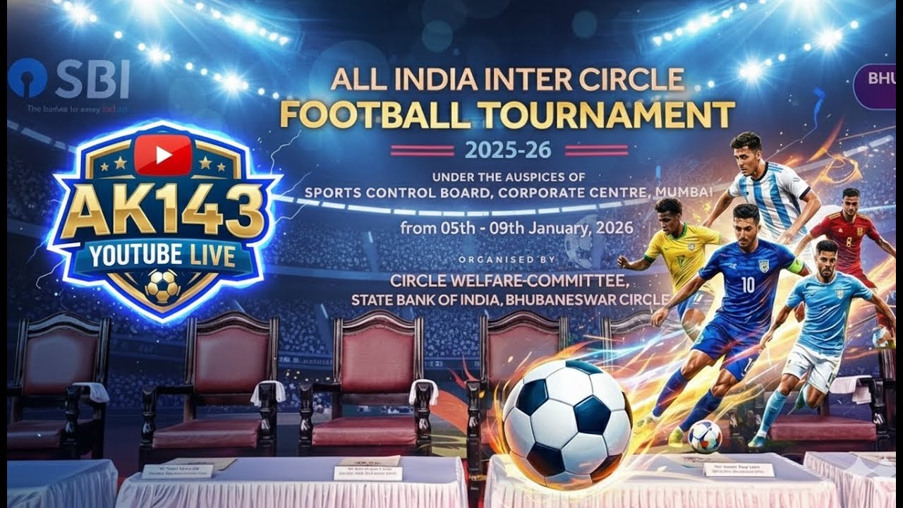 🛑 LIVE : SBI ALL INDIA INTER CIRCLE FOOTBALL TOURNAMENT (DAY2) 🏆: 