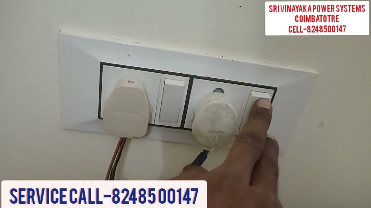 How to Home ups inverter battery's Bypass|inverter ups Bypass#inverter#battery #bypass#service#ups